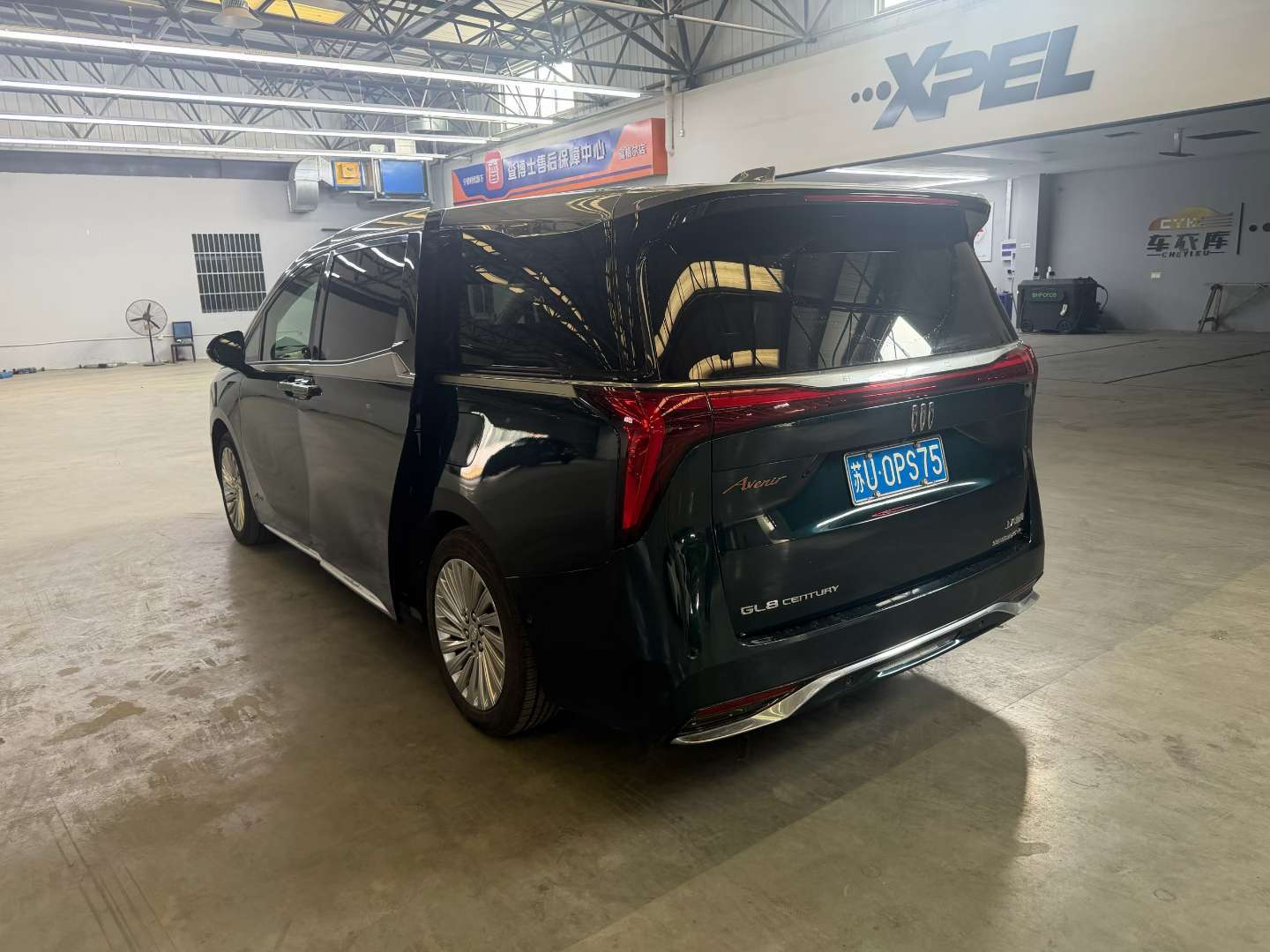 Buick Century Guan Shan Fei Xue 7