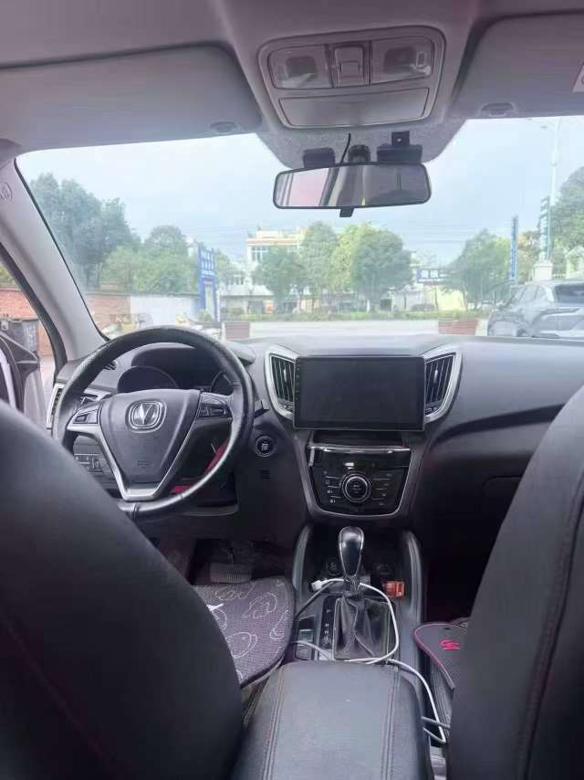 Changan CS75 1.8T 6