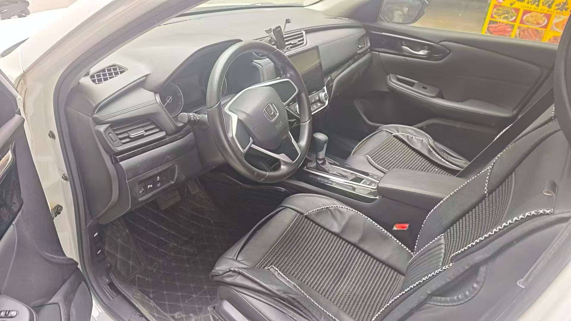 Honda Crider 2019 Luxury Edition 4