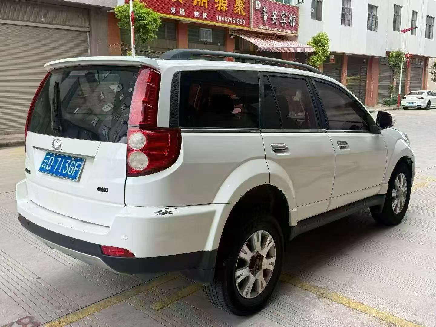 Haval H5 Diesel AWD 2.0T 7