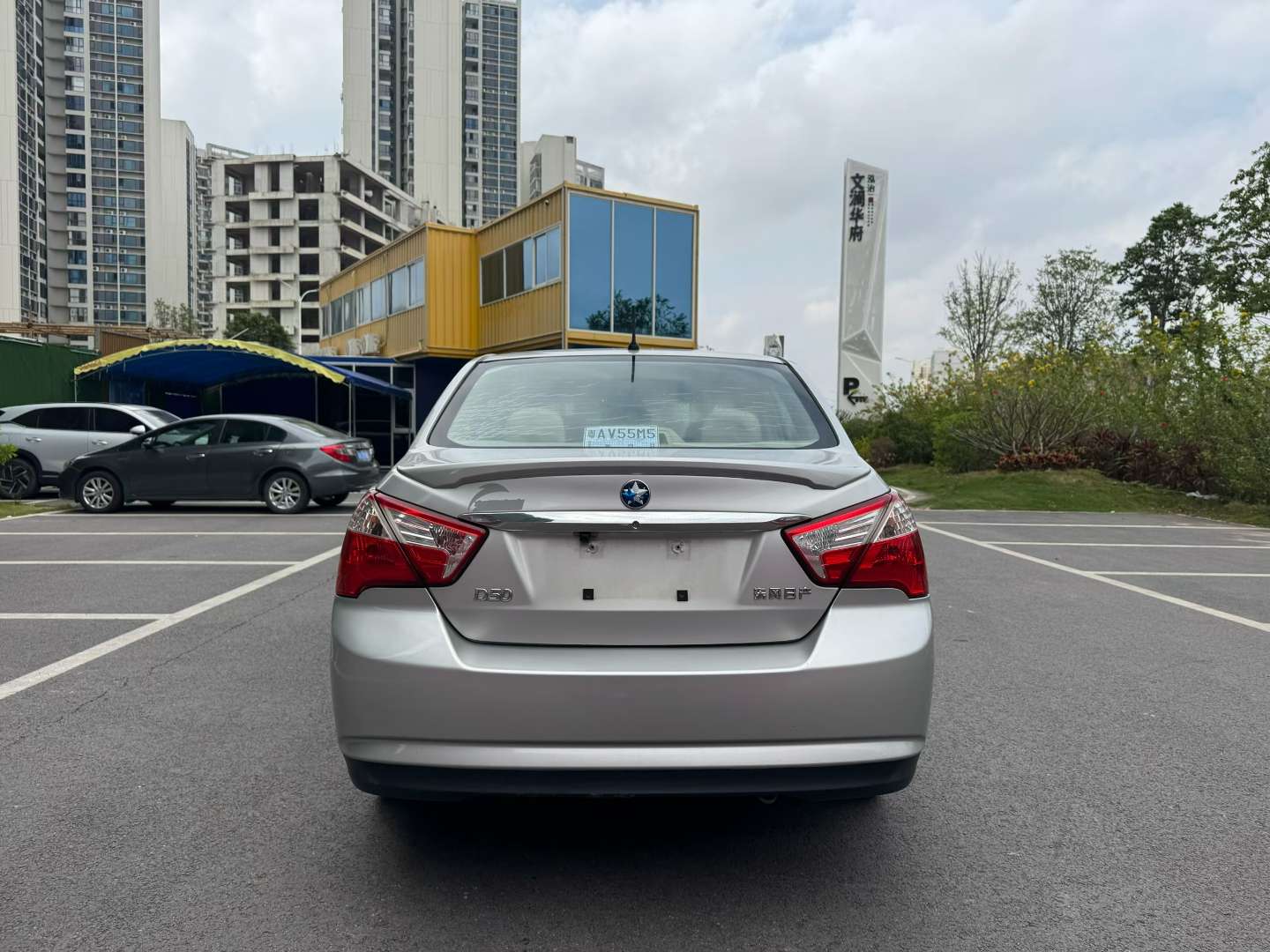 Venucia D50 2014 1.6L Automatic Fashion Edition 5