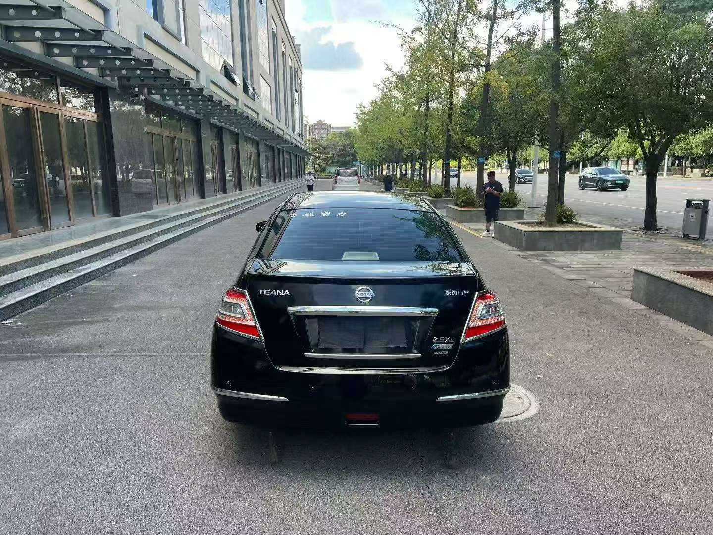 Nissan Teana 2.5L V6 5