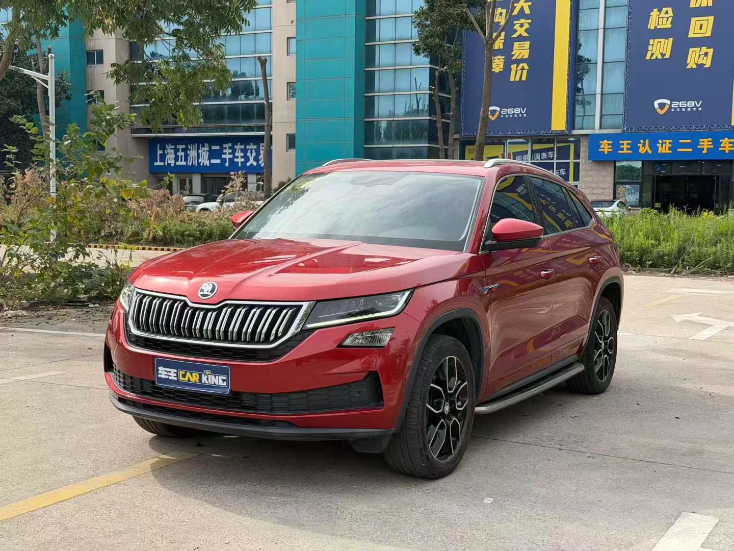 Skoda Kodiaq GT Kodiaq GT Luxury Edition 2