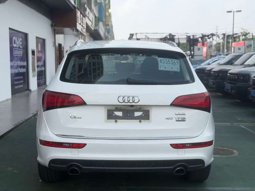 Audi Q5 Q5 Plus Advanced Edition 3