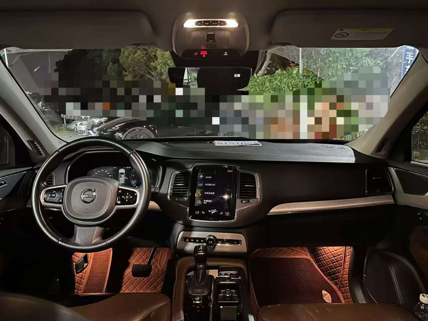 Volvo XC90 T5 Zhixing Luxury Edition 7-Seater 6