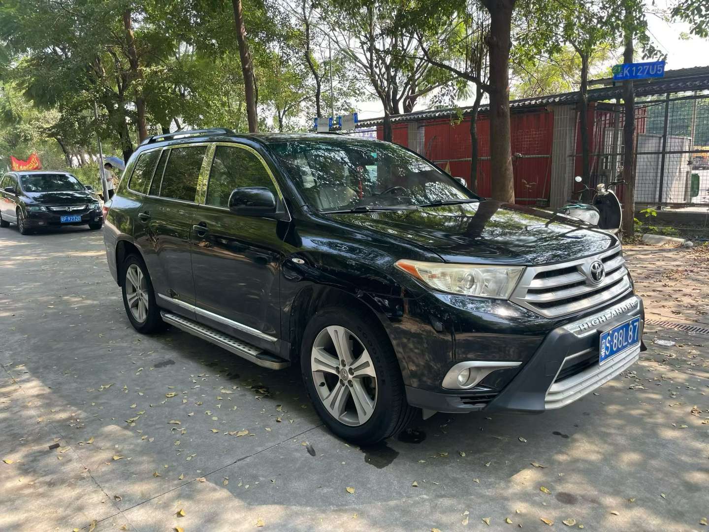 Toyota Highlander 2013 2.7L Automatic 7-Seater Luxury 2