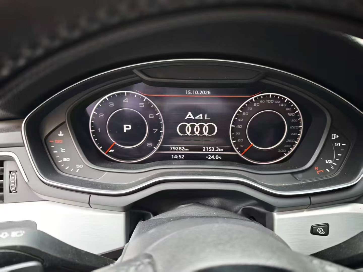 Audi A4L 3