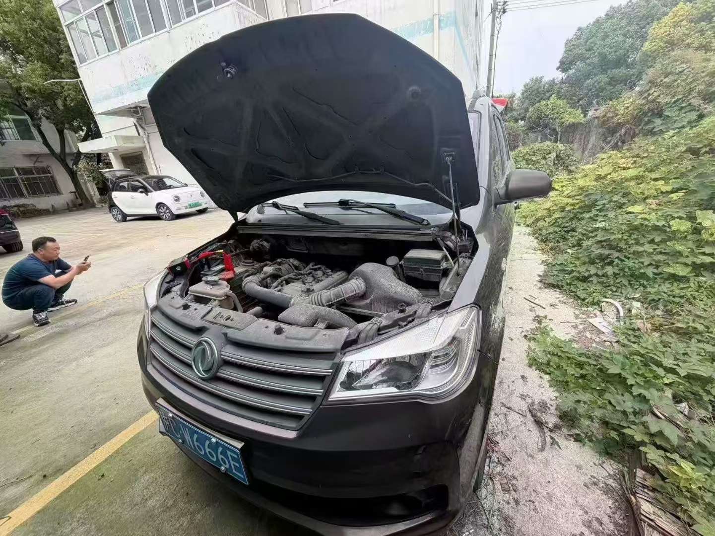 Fengguang 330