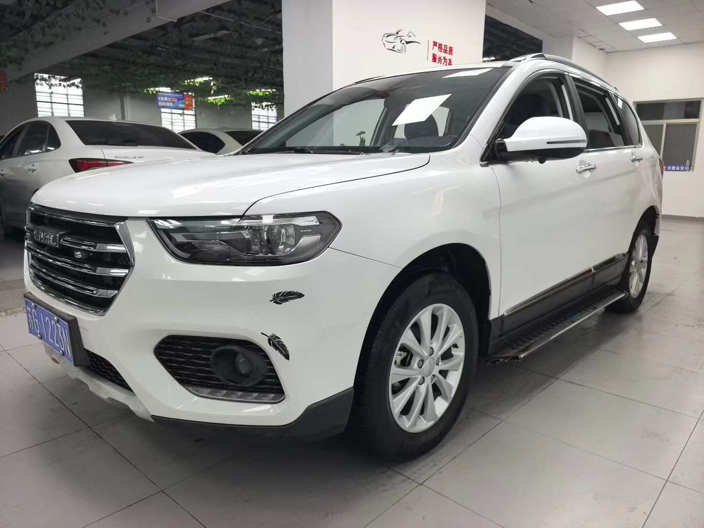 Roewe 350 4