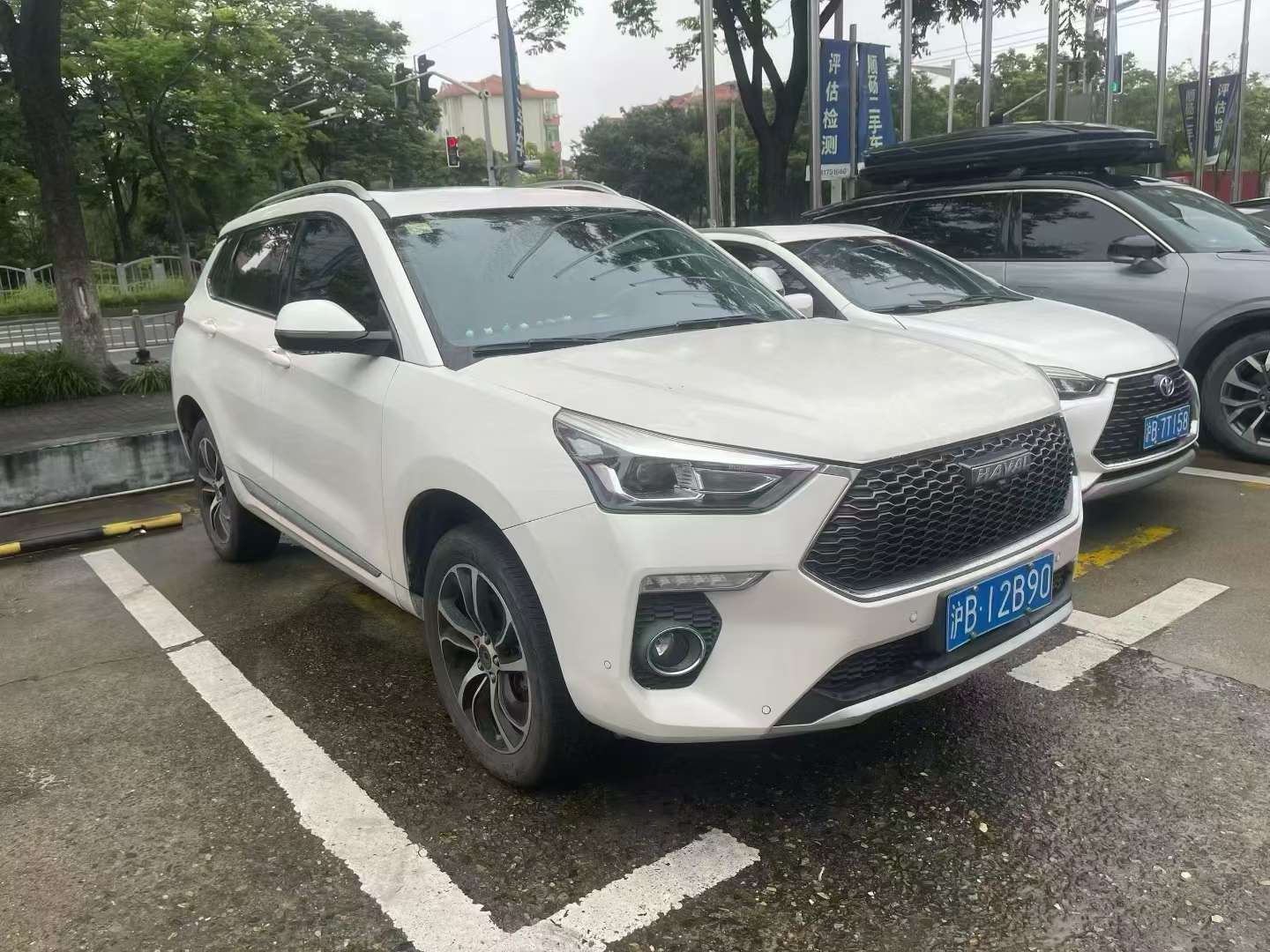 Haval H6 2