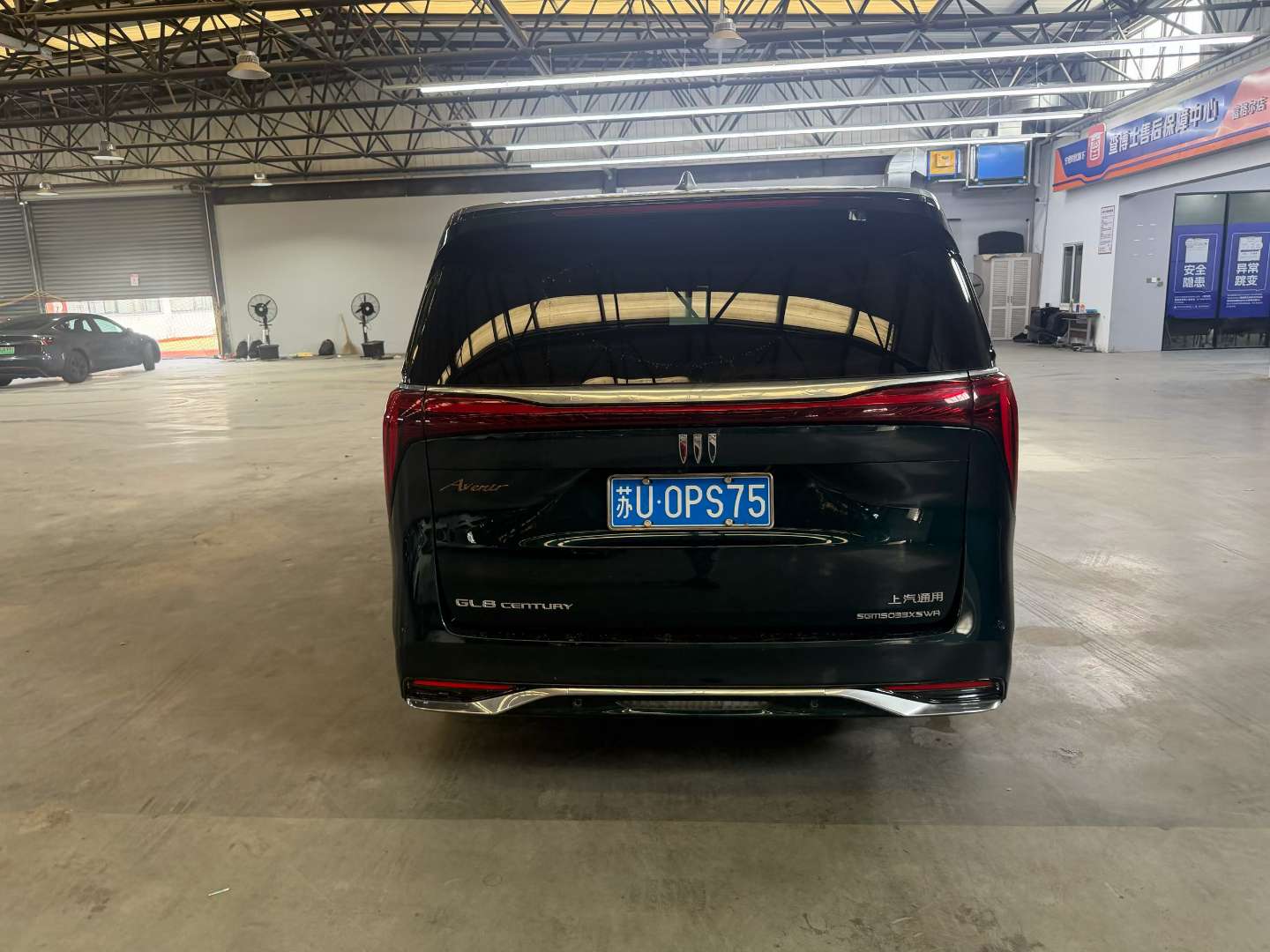 Buick Century Guan Shan Fei Xue 8