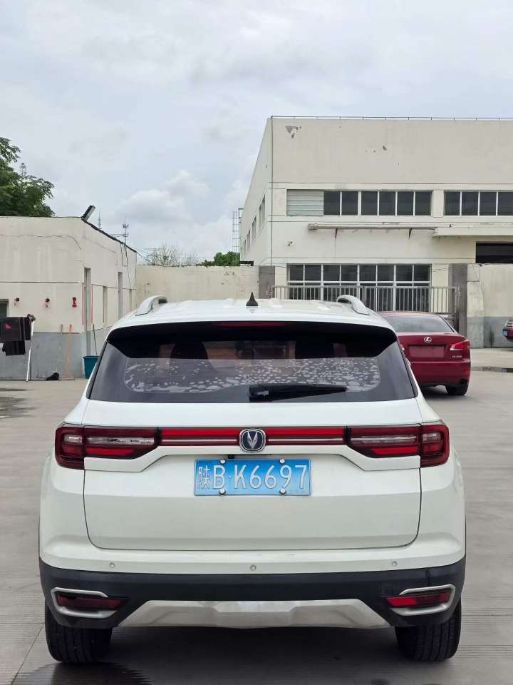 Changan CS35 PLUS 2019 Manual Sunroof 5