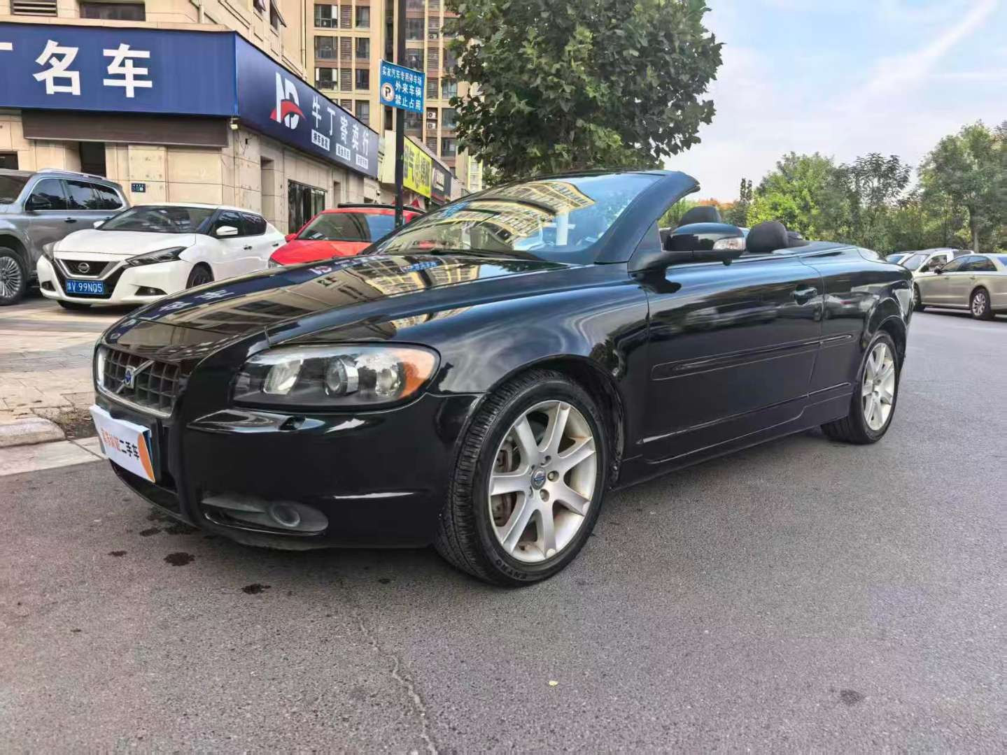 Volvo C70 2008 Hardtop Convertible