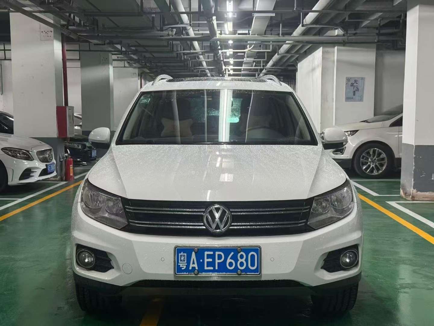 Volkswagen Tu Huan 2015 Comfort