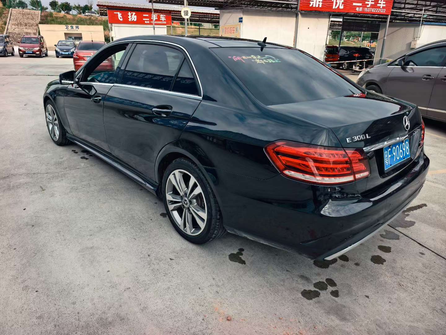 Mercedes-Benz E-Class E260 3