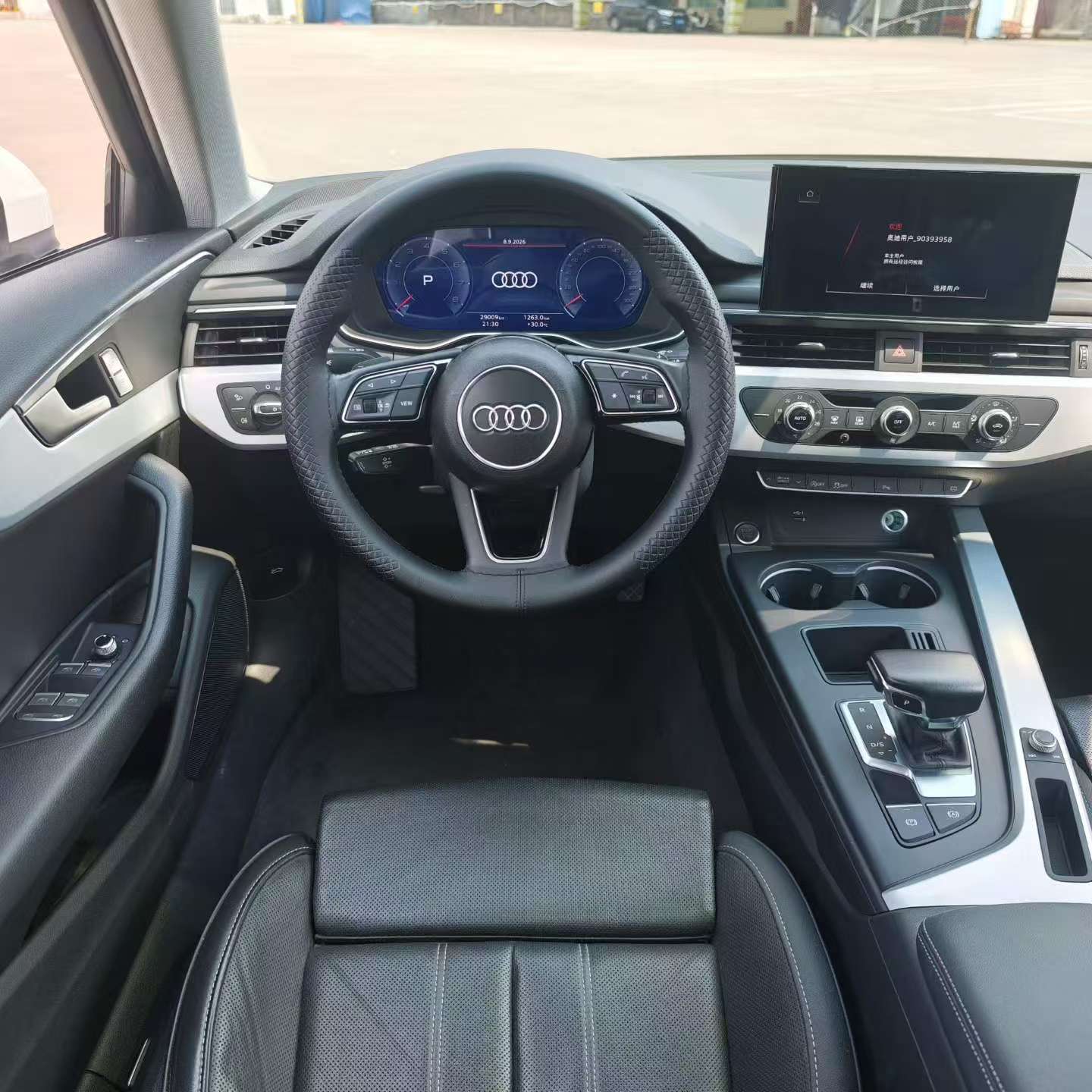 Audi A4L 2024 Fashion Trim 6