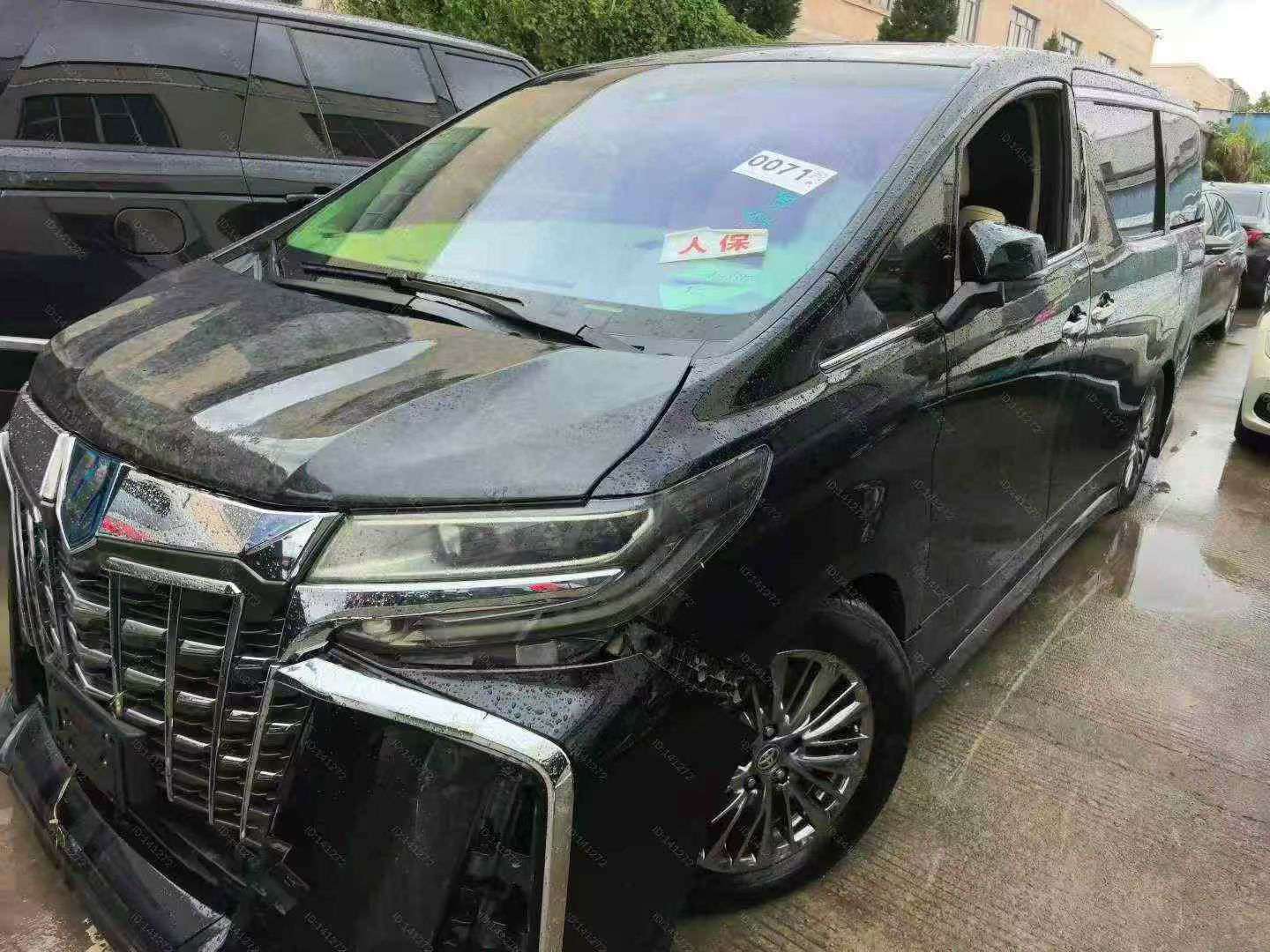 Toyota Vellfire Prestige 2.5 AWD 2