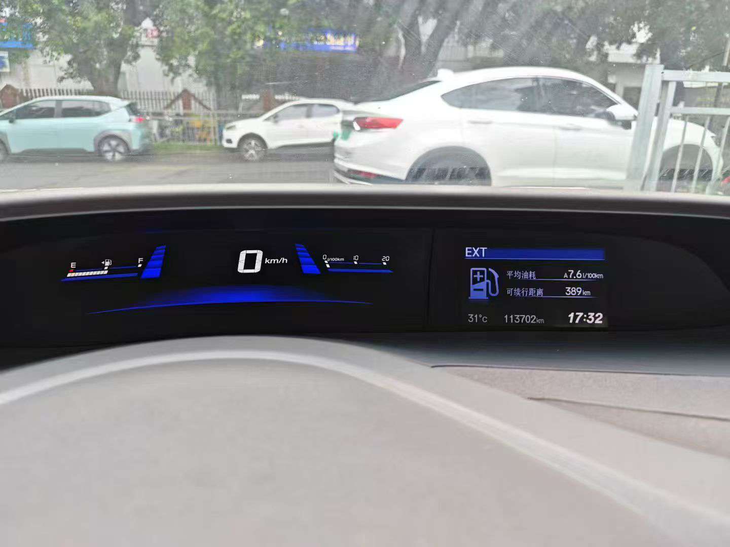 Honda Civic 2013 1.8L Base Trim Cloth Seats 6