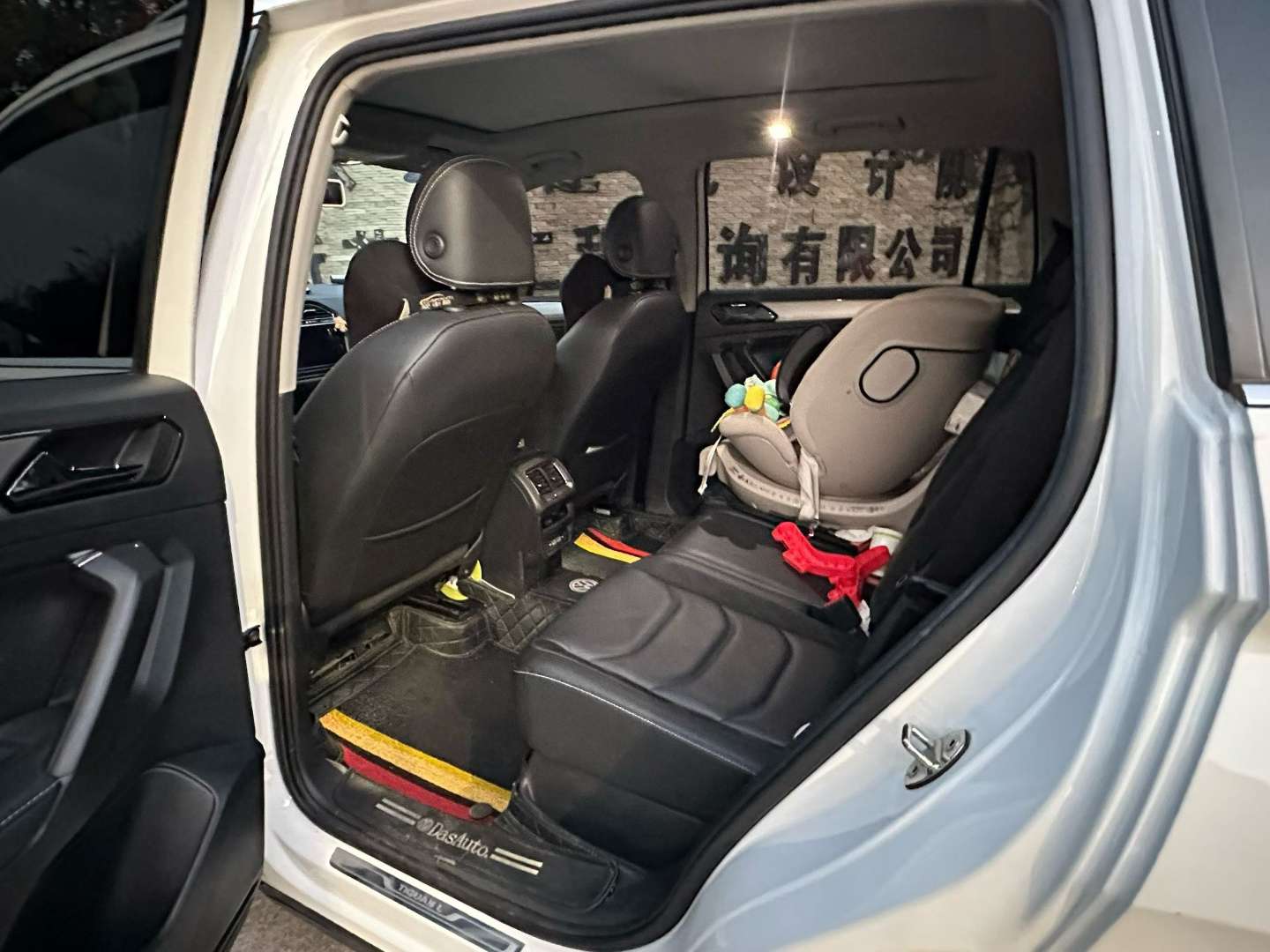 Volkswagen Tiguan L 330 Luxury 6