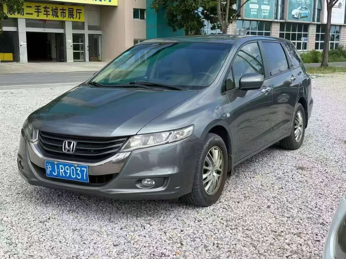 Honda Odyssey 2.4 Automatic