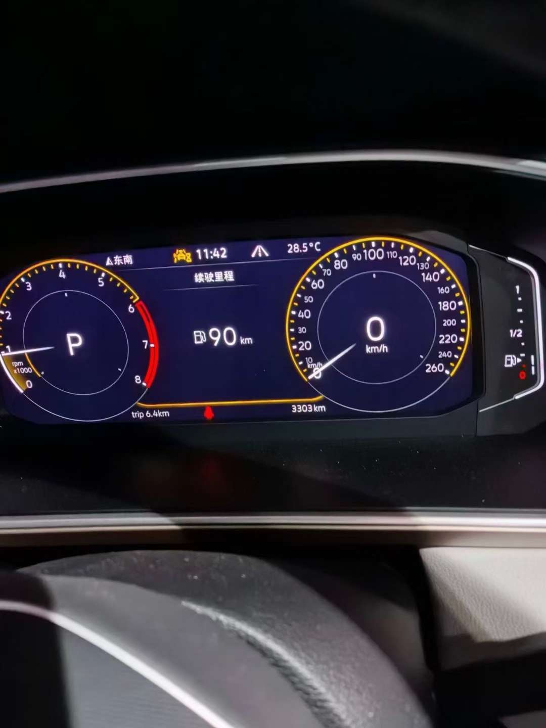 Volkswagen Tharu 2025 300TSI FWD Full Moon Edition 4