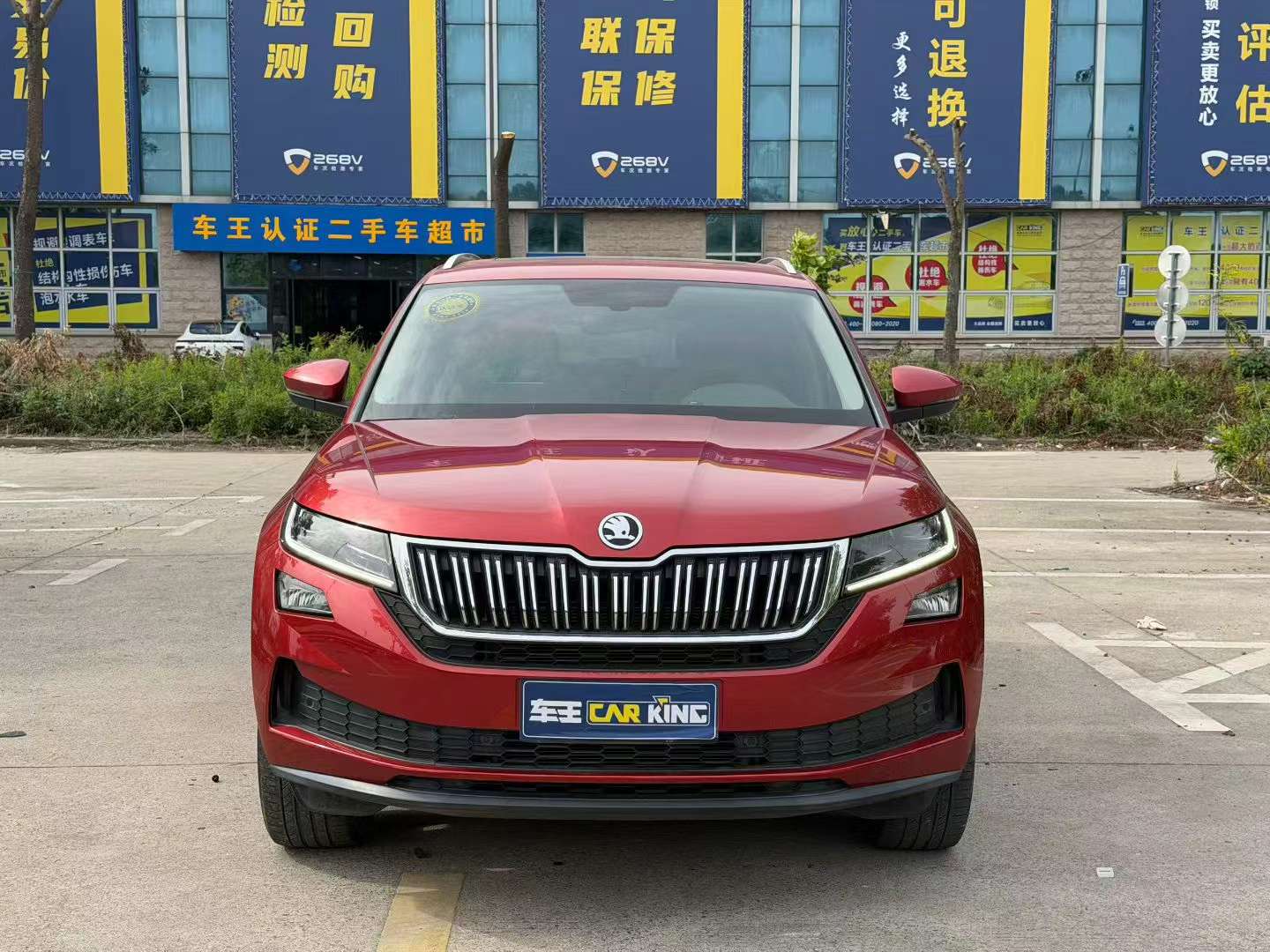 Skoda Kodiaq GT Kodiaq GT Luxury Edition