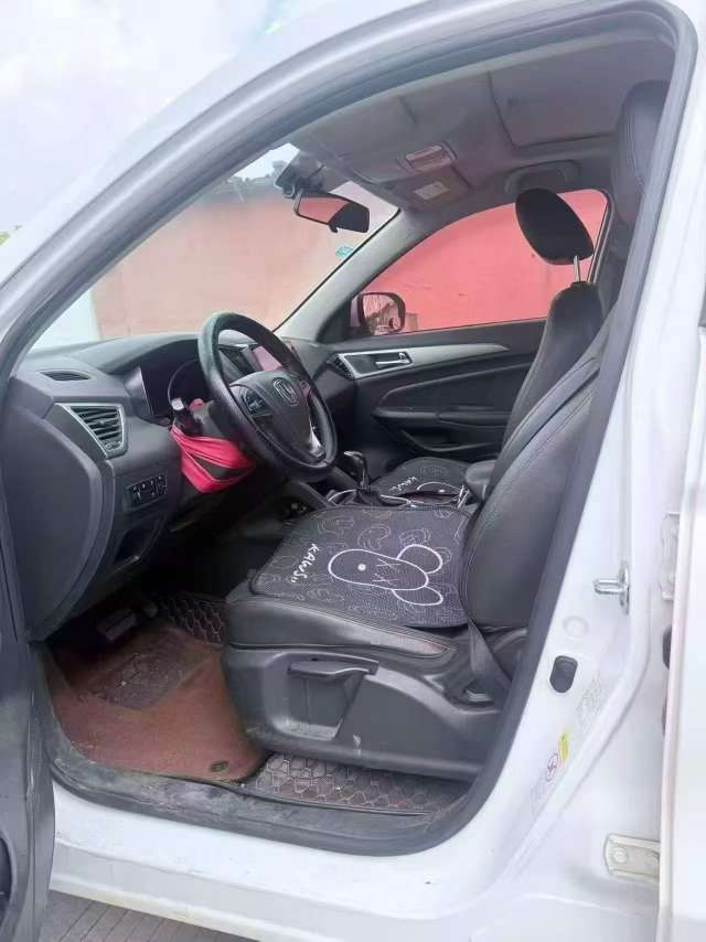 Changan CS75 1.8T 7