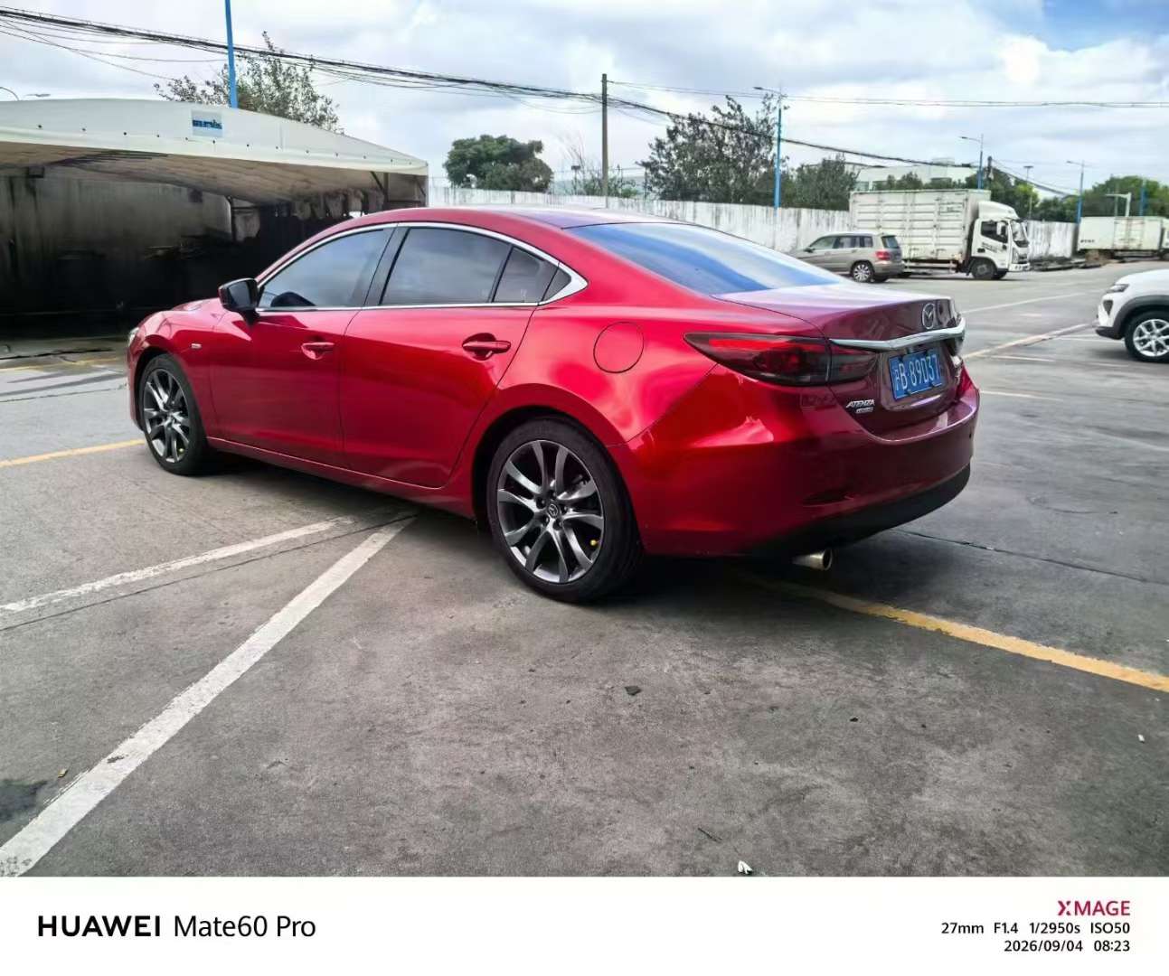 Mazda Atenza 2.5 High Trim 5