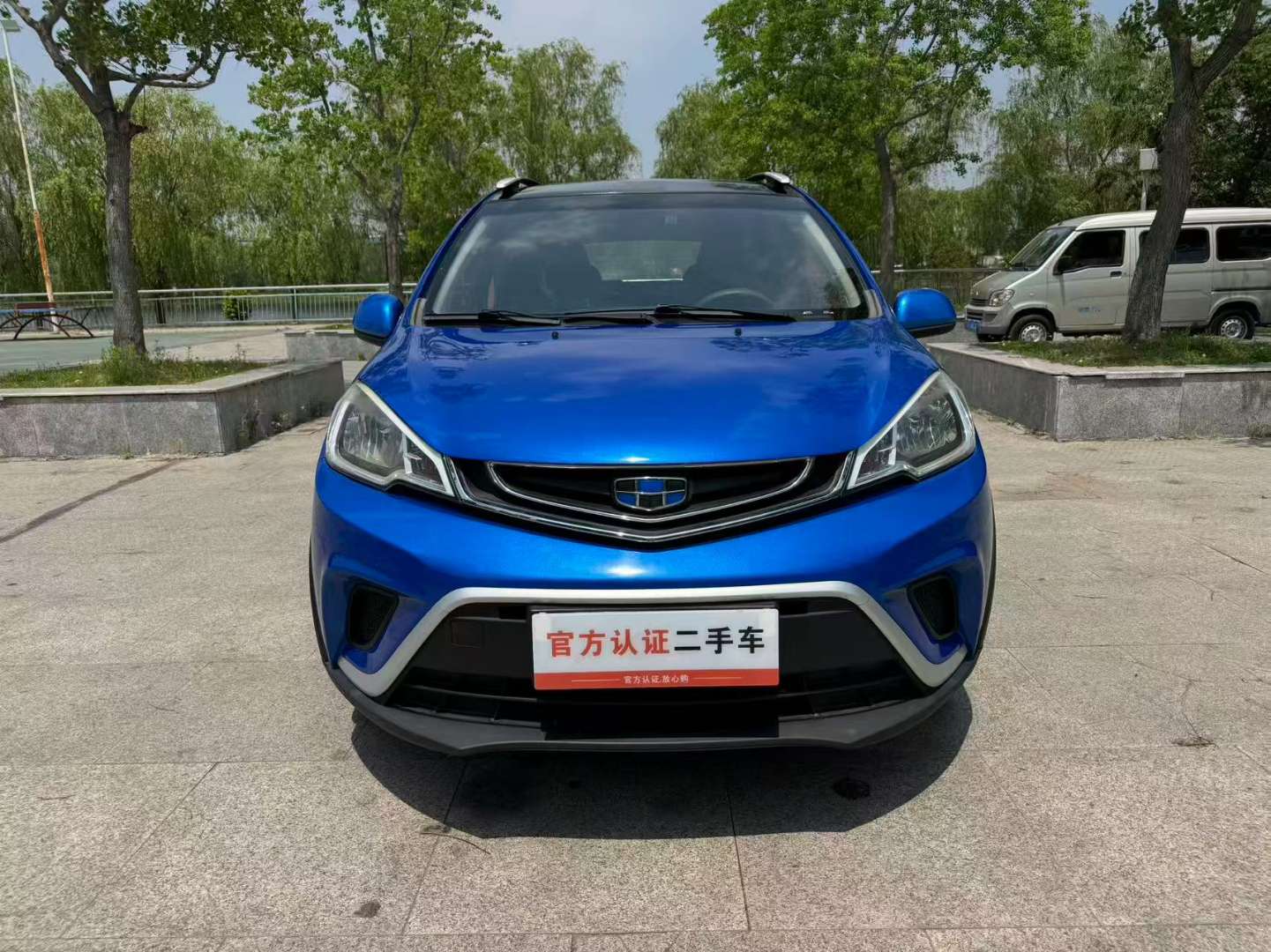 Geely Vision X1 1.3L Manual 2