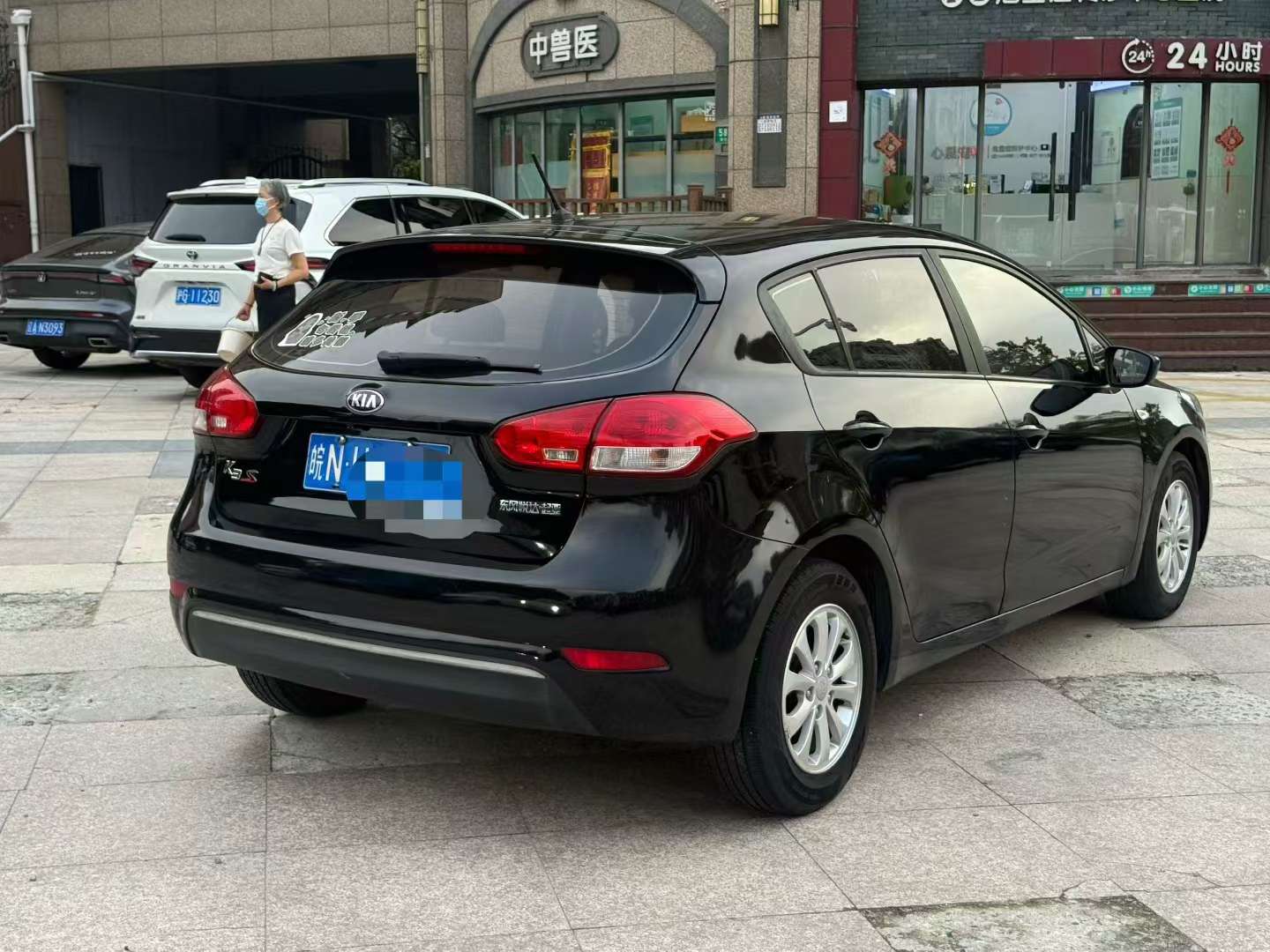 Kia K3S 9