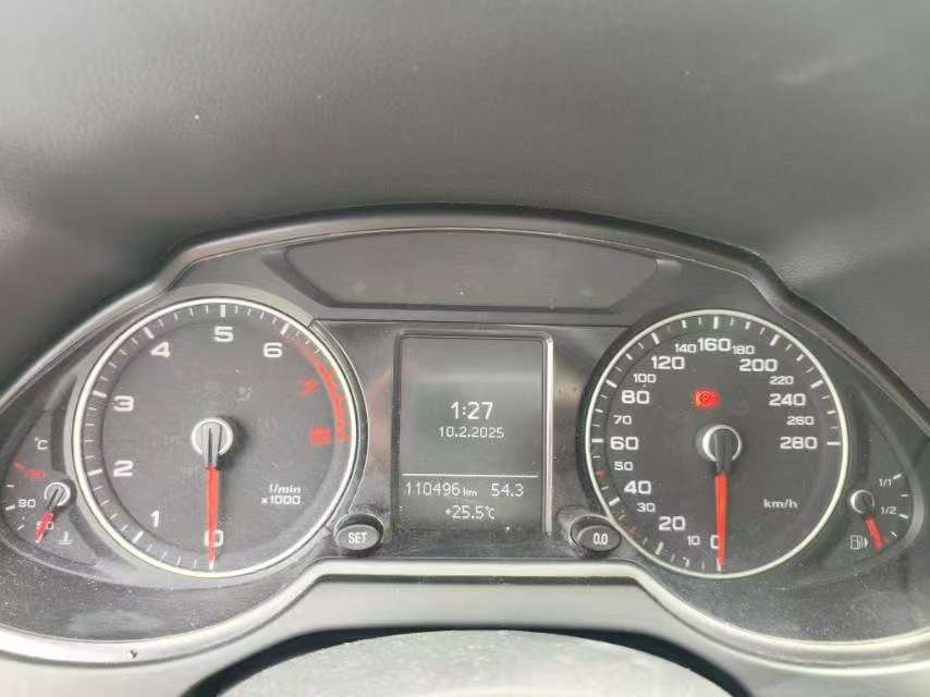 Audi Q5 2.0T Technology Trim 8