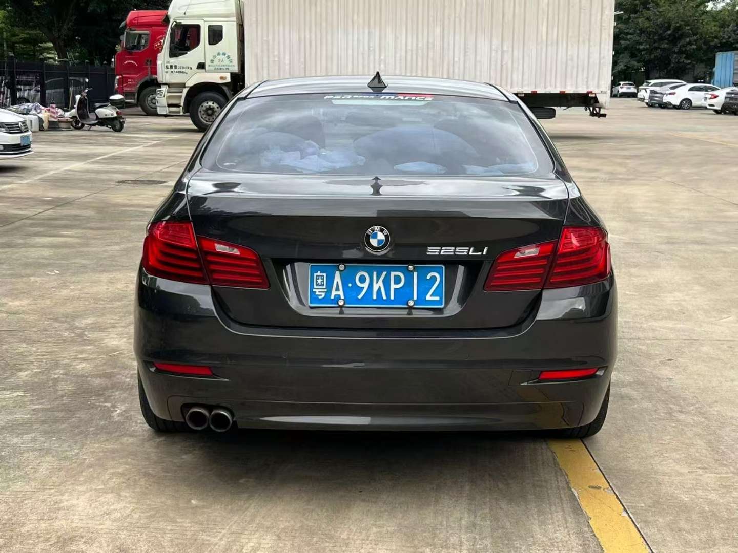 BMW 5 Series 520Li Elegant Edition 2.0T 3