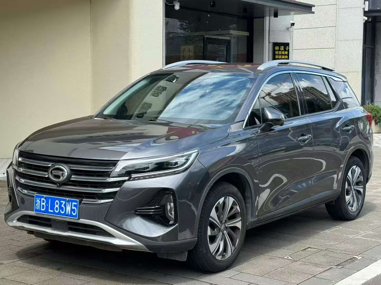 GAC Trumpchi GS4 2020 1.5T Automatic Sunroof 3