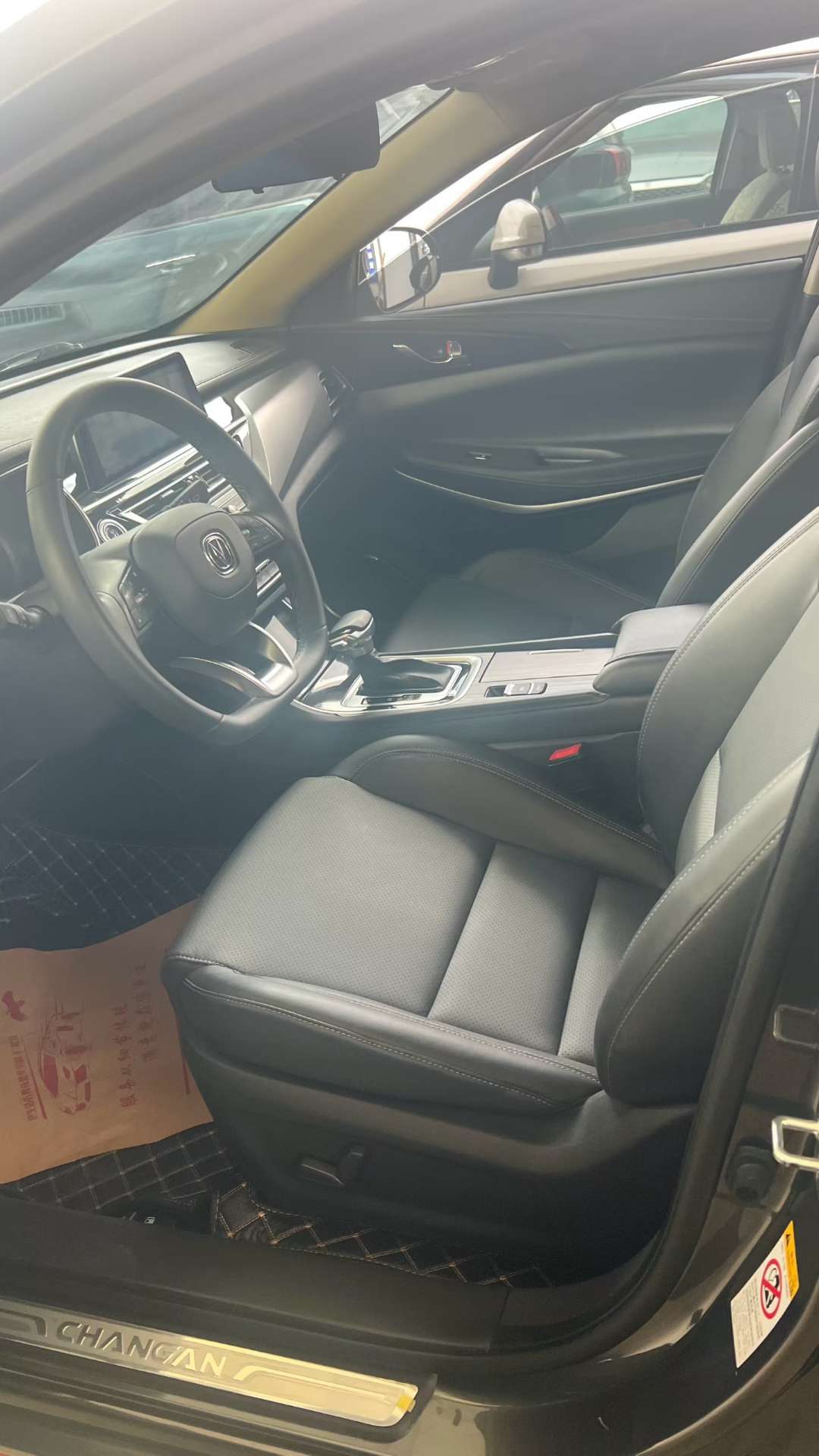 Changan Raeton CC 1.4T 2