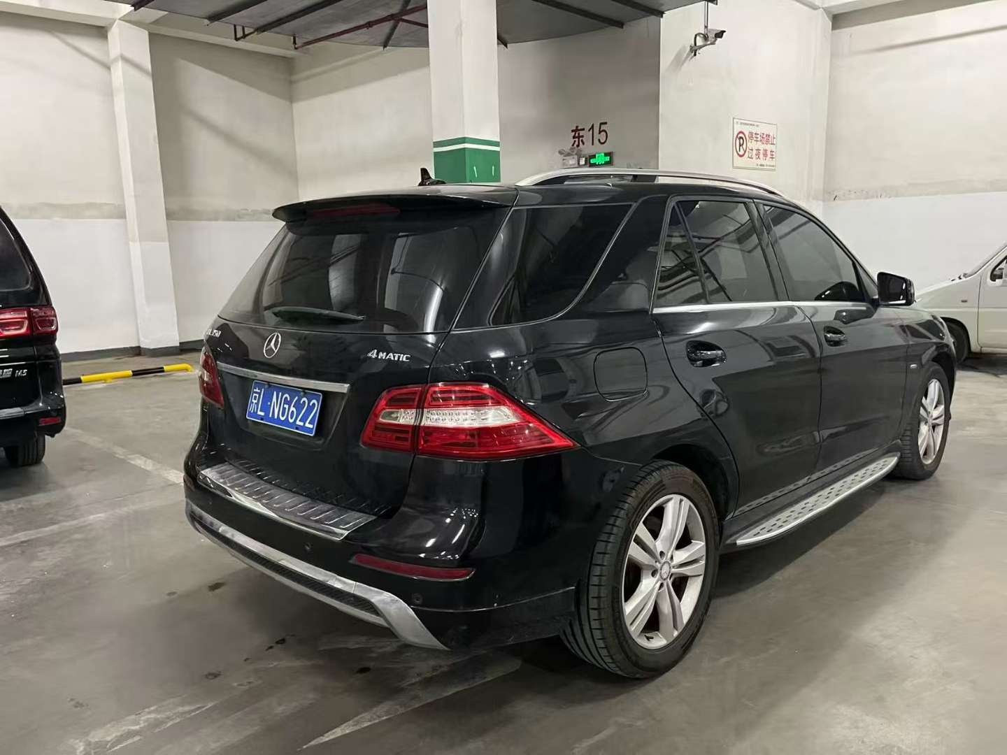 Mercedes-Benz ML ML350 Dynamic