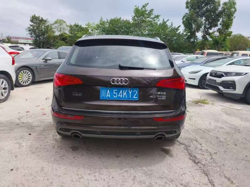 Audi Q5 2.0T Technology Trim 3