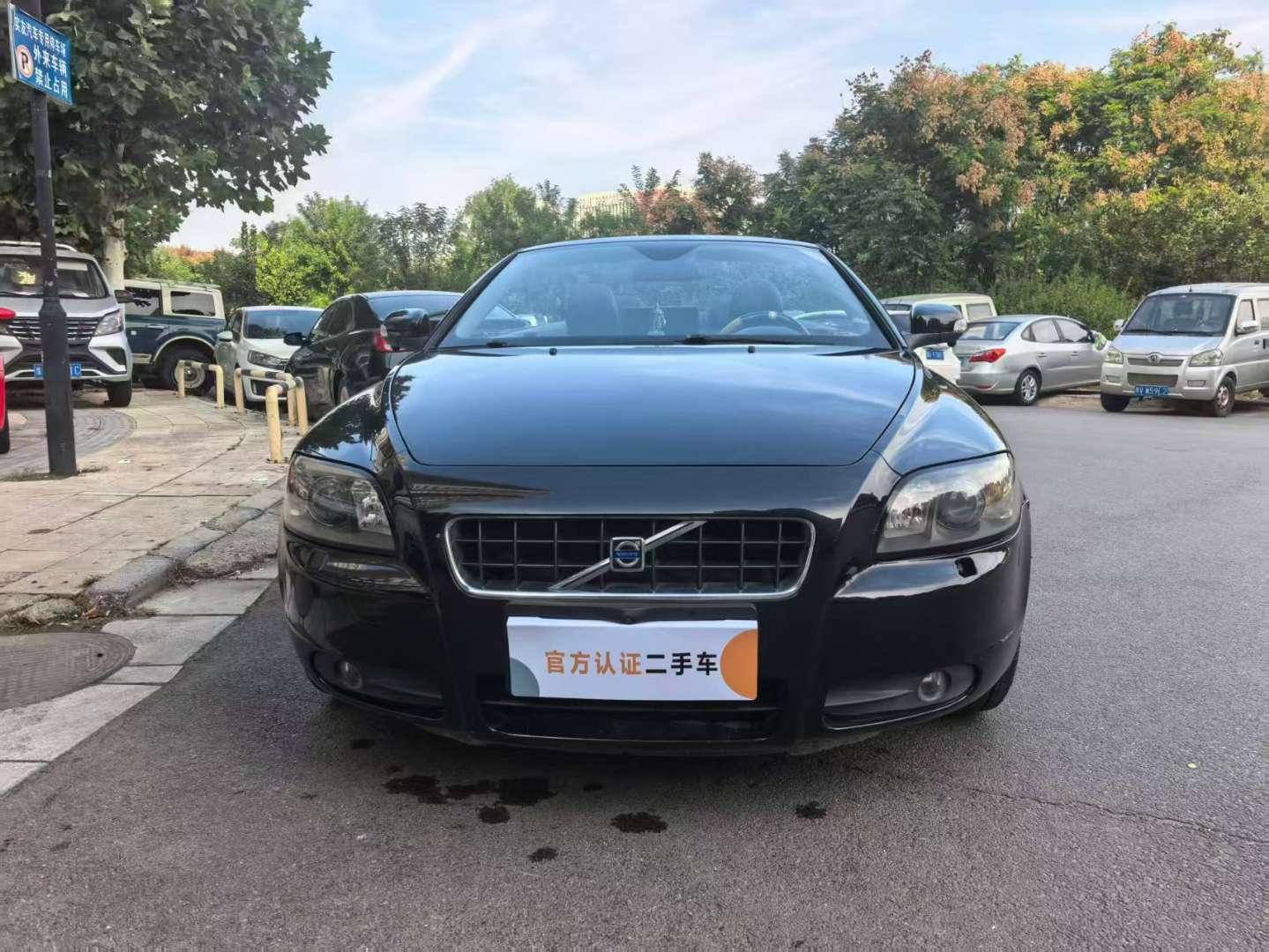 Volvo C70 2008 Hardtop Convertible 2