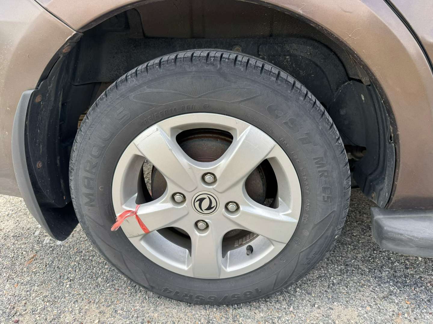 Dongfeng Fengguang 1.3L Manual 7-seater 4
