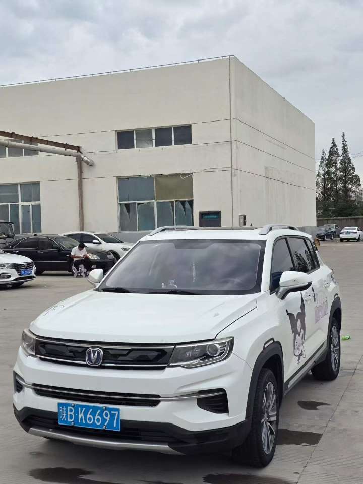 Changan CS35 PLUS 2019 Manual Sunroof