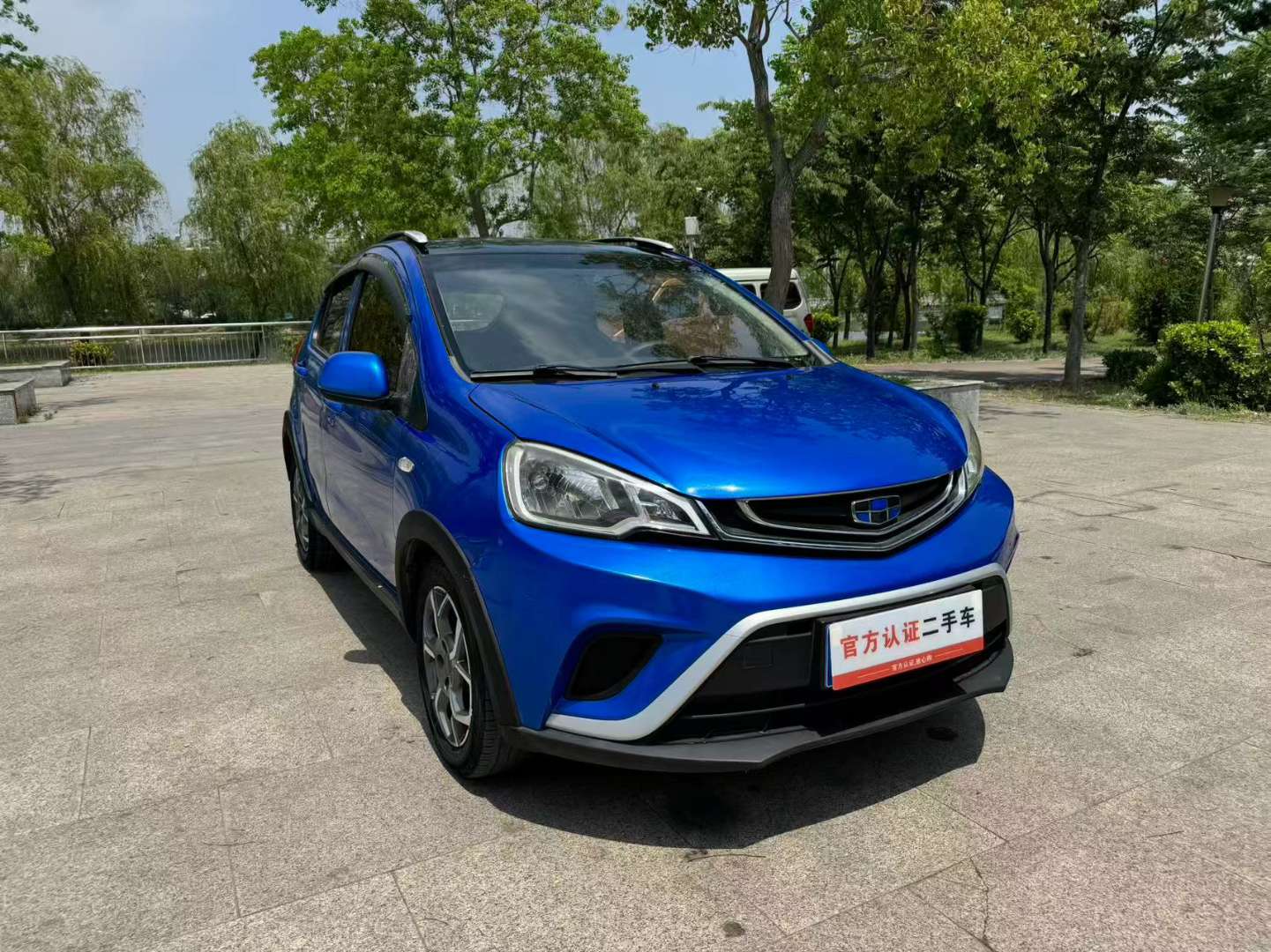 Geely Vision X1 1.3L Manual 3