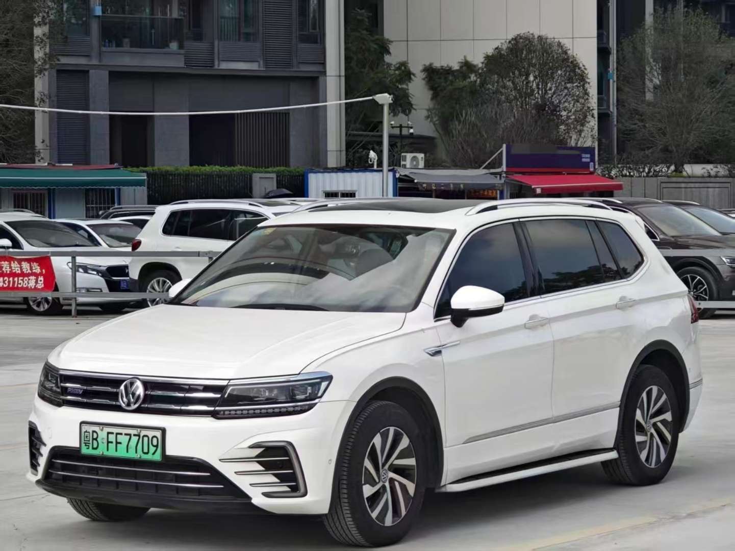 Volkswagen Tiguan L 2020 430 PHEV Plug-in Hybrid Flagship 1.4T 2