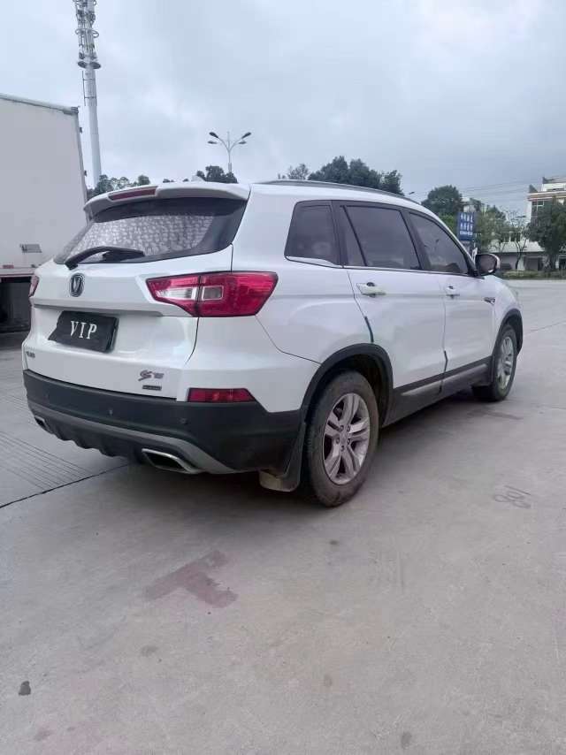 Changan CS75 1.8T 4