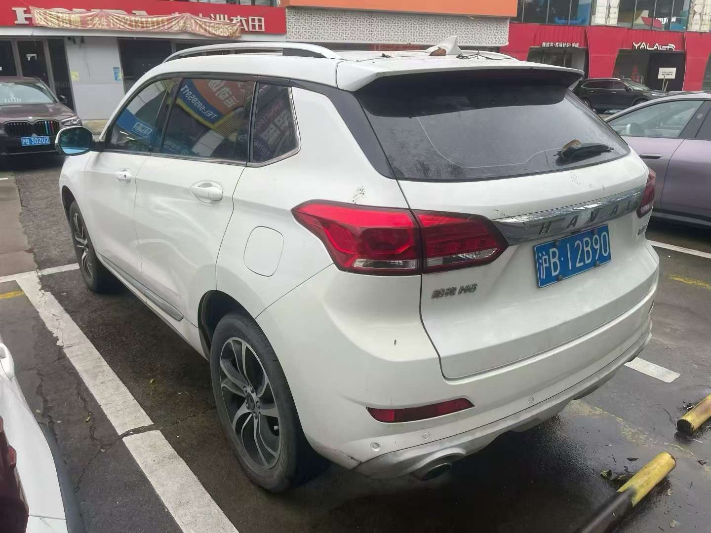 Haval H6 8