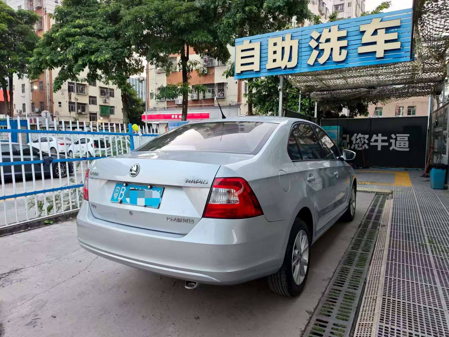 Skoda Rapid 1.6L Automatic Chuangxing Edition 3