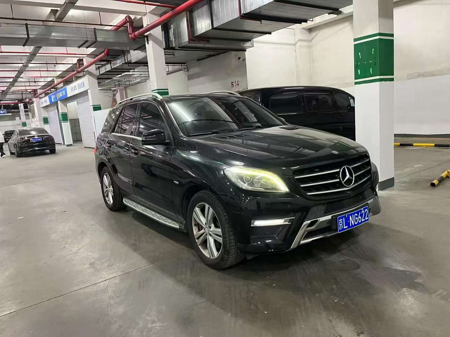 Mercedes-Benz ML ML350 Dynamic 2