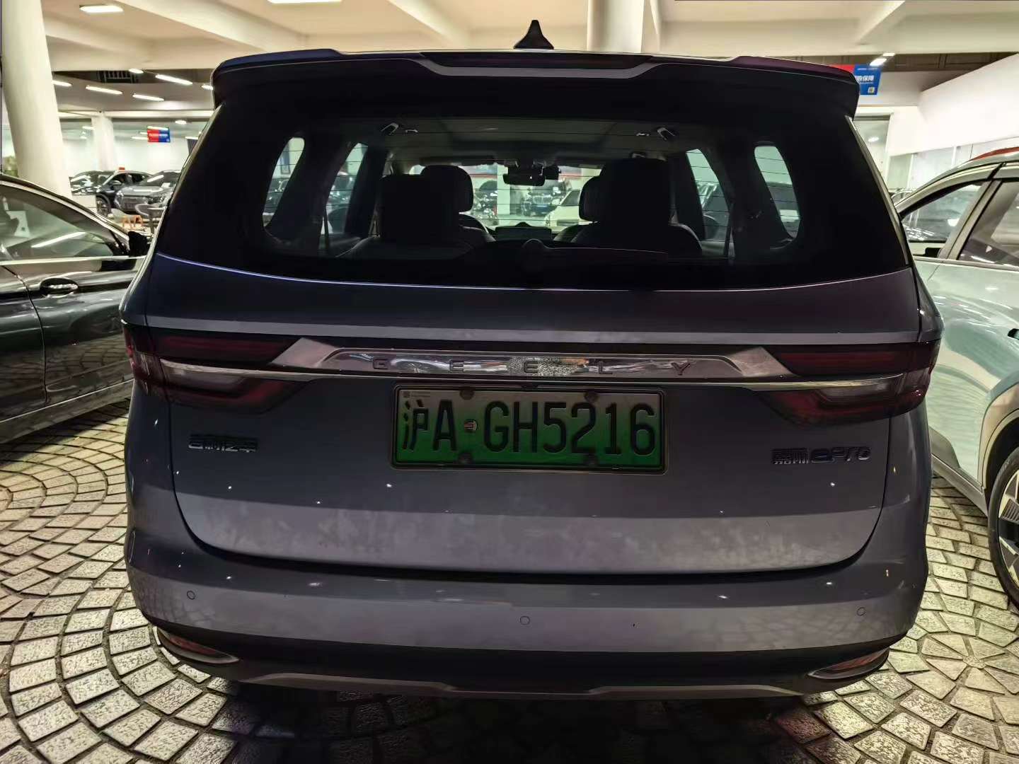 Geely Jiaji 2021 5