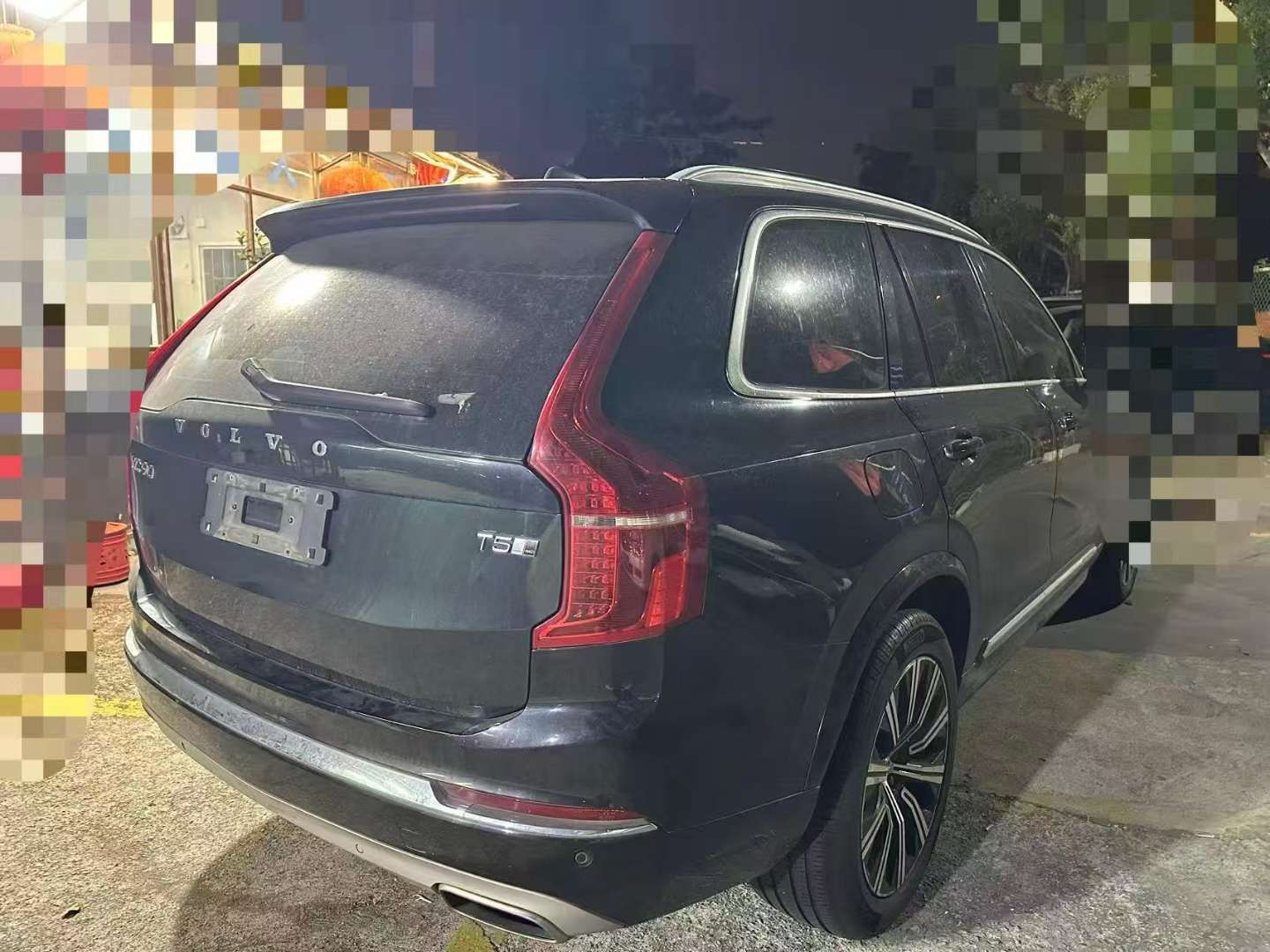 Volvo XC90 T5 Zhixing Luxury Edition 7-Seater 2