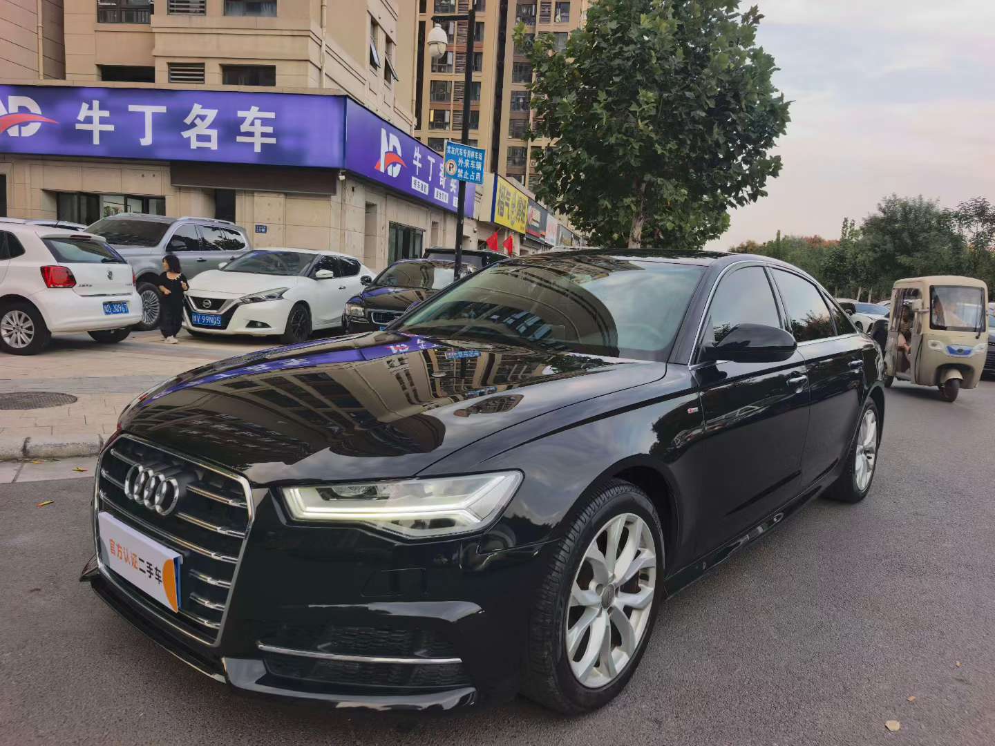 Audi A6 2.0L Panoramic Sunroof