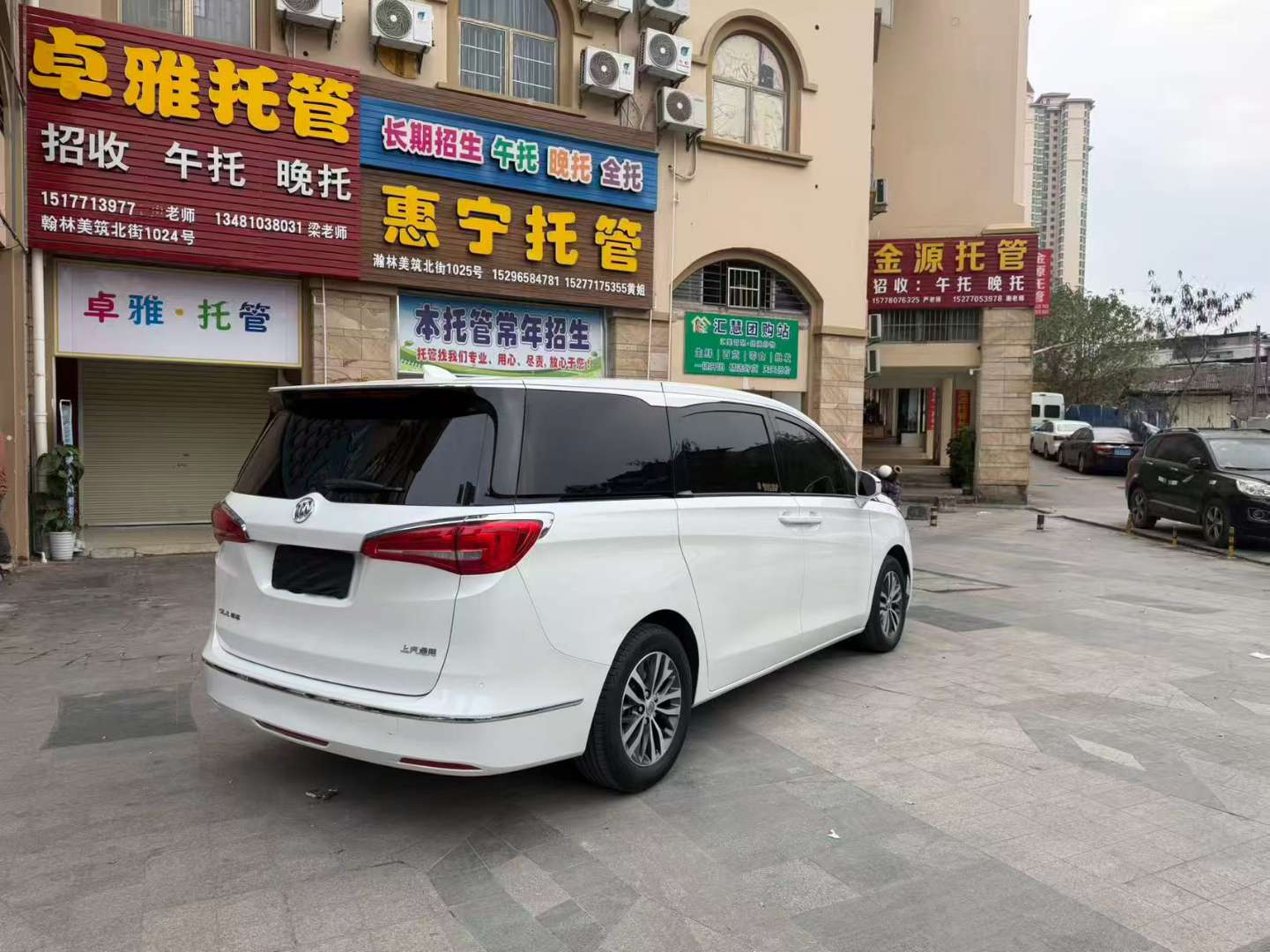 Buick GL8 Comfort ES 2.0T Automatic 4