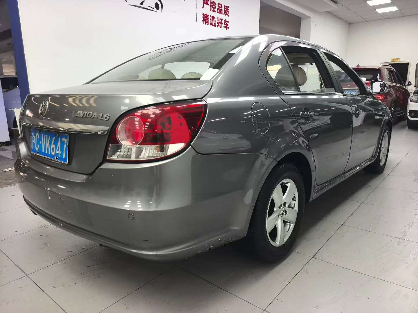 Roewe 350 9